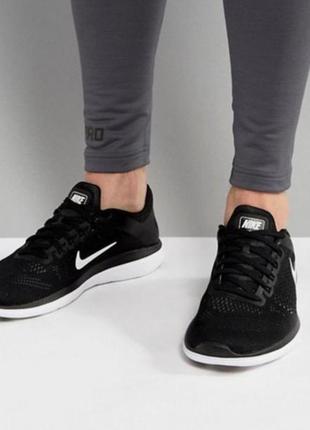 Крассовки nike