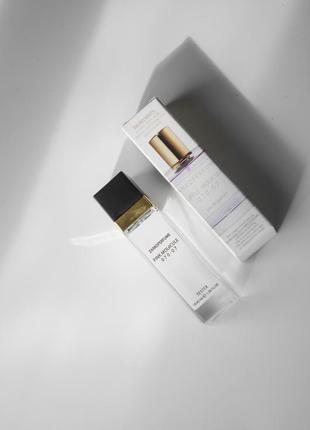 Carolina herrera good girl - 80 мл
