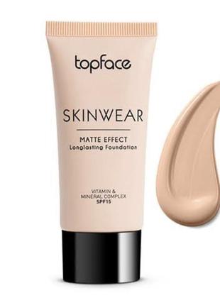 Тональний крем для обличчя topface skinwear matte effect spf15 матуючий