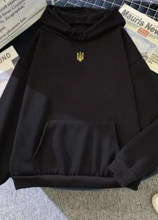 Худі
