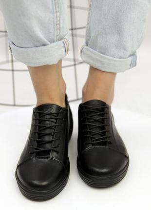 Кожаные черные подростковые кеды / туфли / кроссовки3 фото