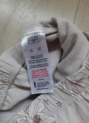 F&amp;f пижамные штаны домашние 2