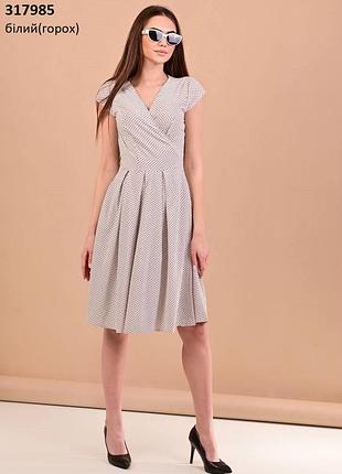 Плаття жіноче.. 4