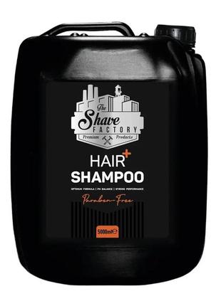 Шампунь the shave factory hair shampoo 5000 мл