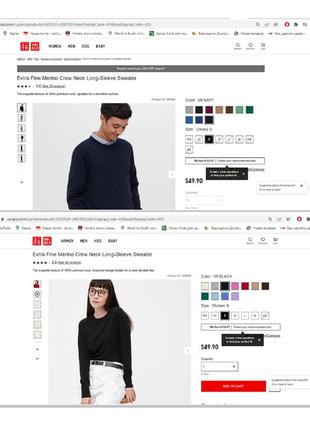 Мериносовий вовняний светр uniqlo6 фото