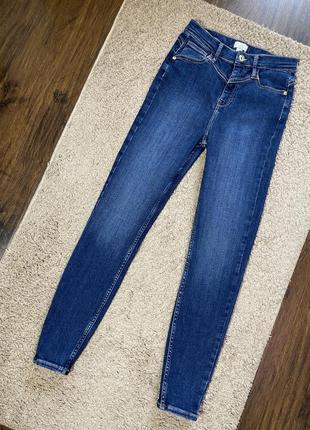 Жіночі базові джинси скінні на високій талії