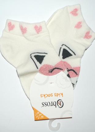 Літні шкарпетки сітка бросс bross 1-3 котик