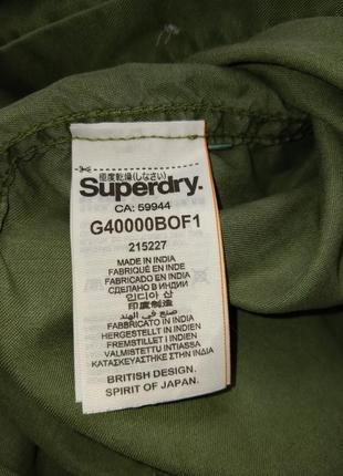 Рубашка superdry the nort face 5.11 columbia4 фото