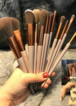 Набір кісточок для макіяжу коричневі, в наборі 12 штук, штучний ворс