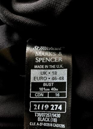 Удлиненный винтажный черный кардиган stmichael marks and spenser 18 uk4 фото