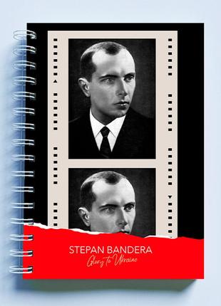 Скетчбук sketchbook (блокнот) для малювання з патріотичним принтом "степан бандера. stepan bandera"