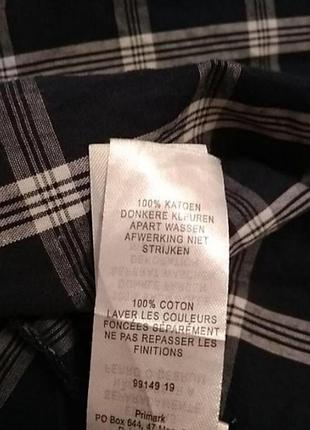 Халат котон 6