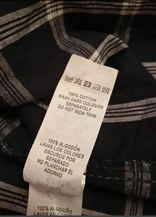 Халат котон 5