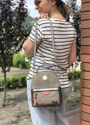 Рюкзак сумка трендовый рюкзачек cross-body кросс боди david jones3 фото