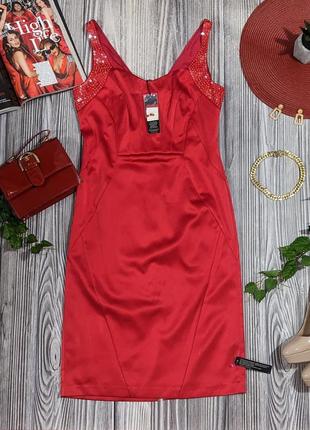 Атласное красное платье миди #1401