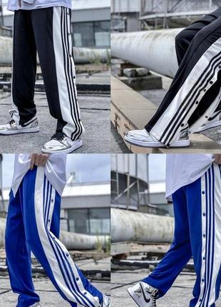 Мужские спортивные штаны с лампасами лакоста премиум качественные брюки трендовые удобные полосатые с полосками стильные базовые черные синие электрик5 фото