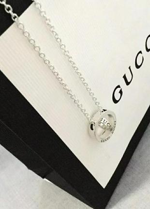 Кольє підвіска ганчі