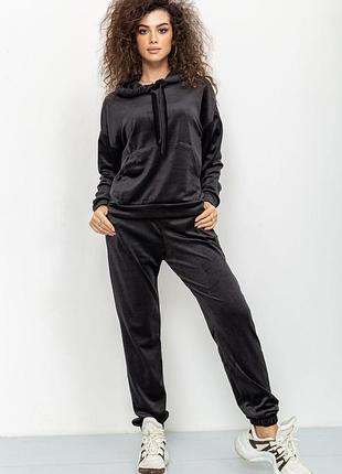 Жіночий спортивний костюм
