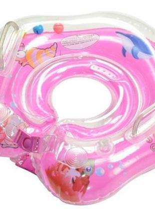 Круг для купания младенцев розовый1 фото
