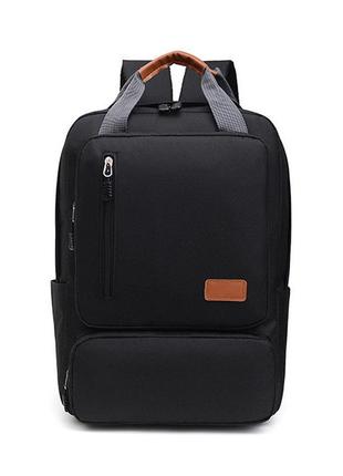 Рюкзак городской повседневный для ноутбука, барсетка, кошелек, набор 3в1 черный ( код: ibr197b )2 фото