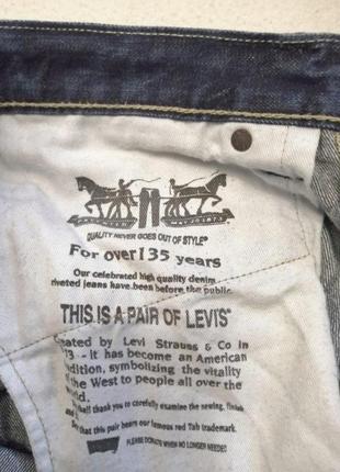 Джинси levi's 5145 фото