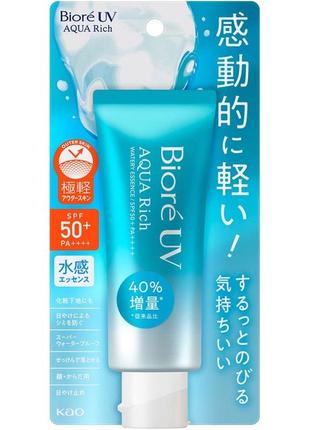 Легкая солнцезащитная эссенция biore uv aquaook watery spf50+ pa++++ 70 г