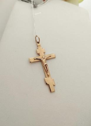 Золотий хрестик 585 проби, золотой крест с распятием