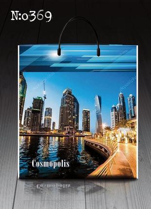 Пакет-сумка 40х45 з пластиковою ручкою  "космополис"369 (10 шт)