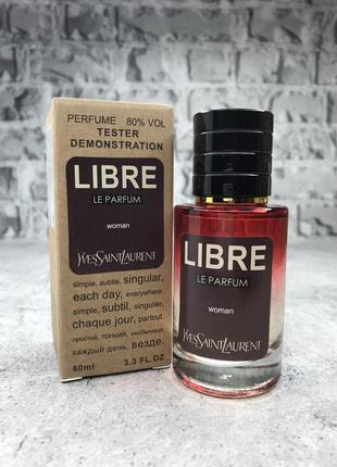 Тестер libre le parfum