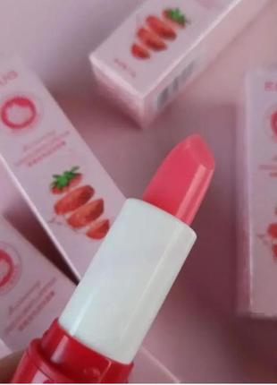 Бальзам для губ strawberry listick с экстрактом клубники (3,8 g) розовый оттенок