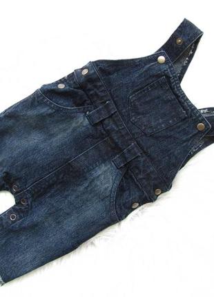 Крутой джинсовый песочник полукомбинезон