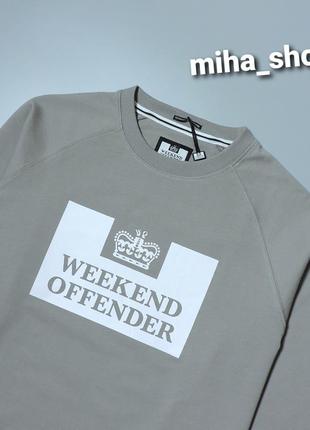 weekend offender 1750 118039654