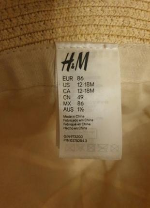 Шляпа соломенная, шляпка летняя h&m,  zara, next, primark4 фото