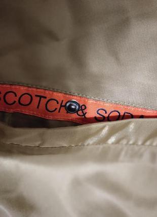 Двусторонний бомбер scotch &amp; soda5 фото