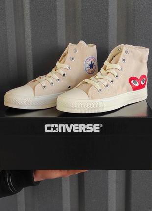 Кеди converse x comme des garsons play chuck beige8 фото