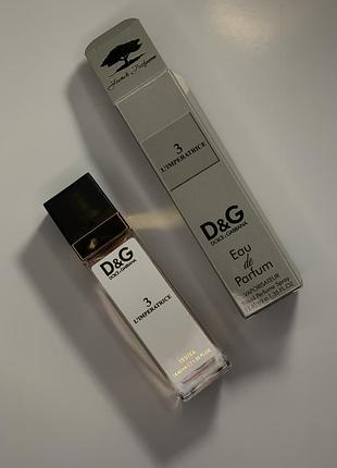 Духи d&g dolce& gabbana 3 l’imperatrice