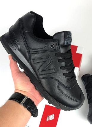 Кроссовки мужские new balance 574 черненные / кроссовки мужские Бурный баланс черные кроссы