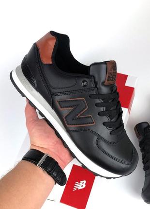 Кроссовки мужское new balance 574 черное коричневое / кроссовки мужскиентера баланс черные кроссы