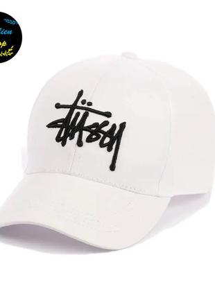 ● кепка бейсболка с вышивкой - stussy / стусси m/l белый ●