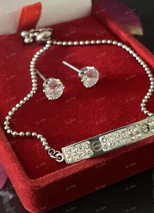 Набір: діаманові циркони в сріблі, браслет та сережки