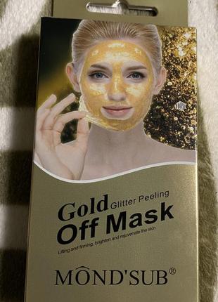 Маска для лица mondsub gold glitter пил-офф