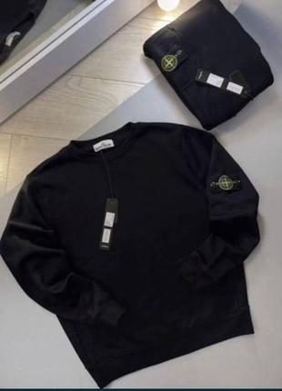 Світшот stone island | кофта стон айленд