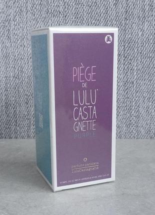 Lulu castagnette piege de lulu castagnette purpl 100 мл для жінок (оригінал)