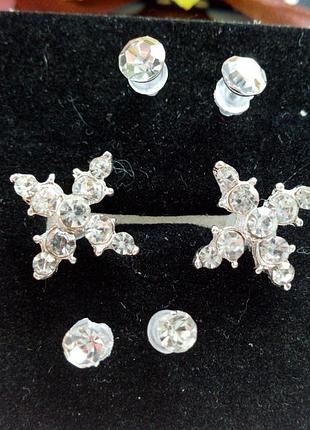 Набор сережек, очень красивый