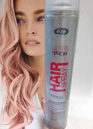 Лак для волосся сильної фіксації lisap high tech hair spray strong
