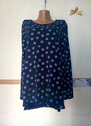 Утепленний лонгслив з модалу р.48-52