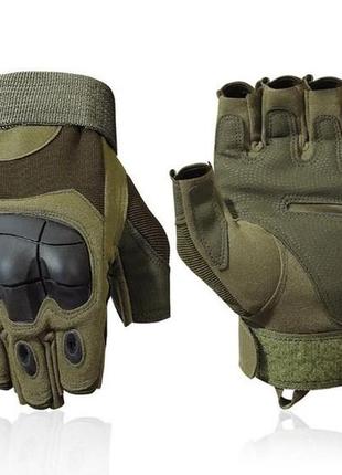 Тактические беспалые перчатки ( олива )