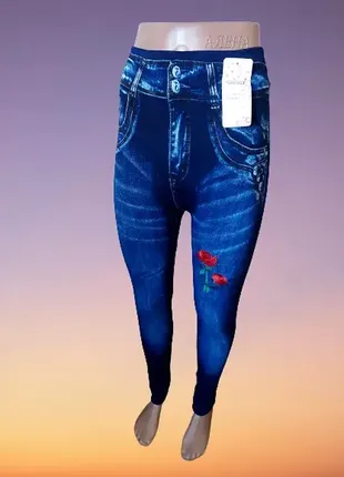 Лосіни жіночі безшовні під джинс р.46-50. від 5шт по 85грн3 фото