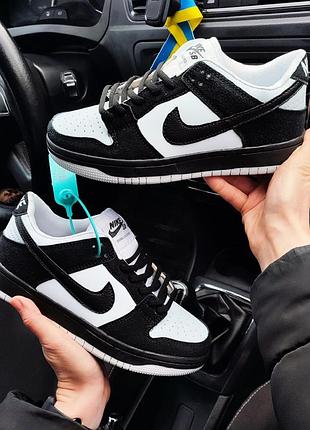 Nike 2