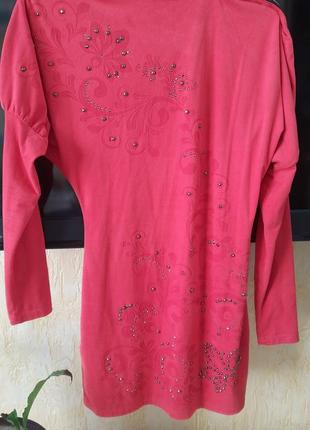 Платье,туника